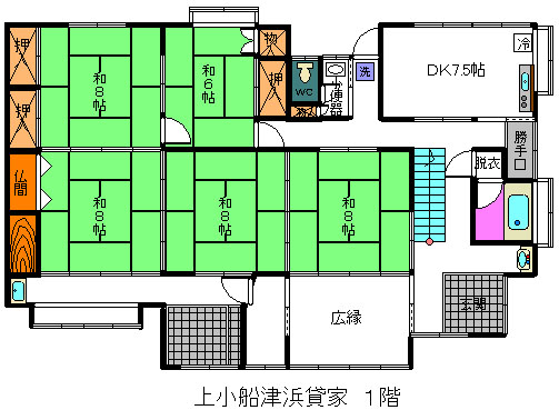 上小船津浜1階.jpg