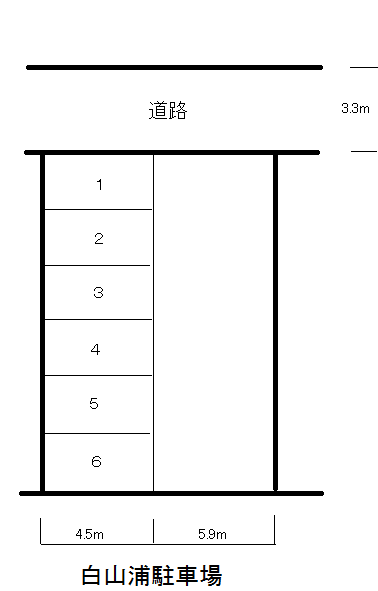 白山浦駐車場.bmp