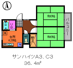 サンハイツＡ３，Ｃ３.bmp