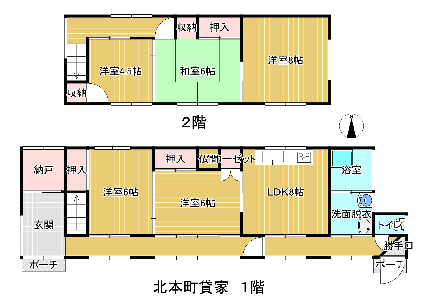 北本町貸家.jpg