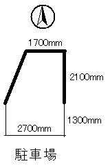 駐車場.bmp