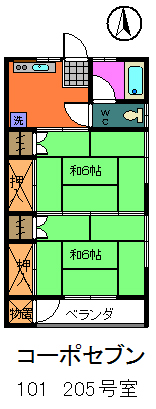 コーポセブン101　205.jpg