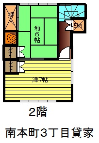 南本町３貸家２階.jpg