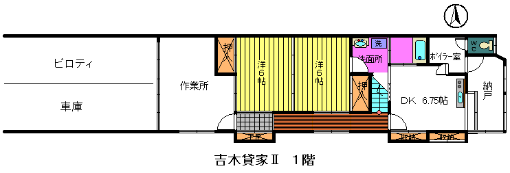 吉木貸家Ⅱ　１階.bmp