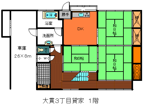 大貫３貸家　１階.bmp