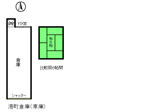 港町車庫.bmp