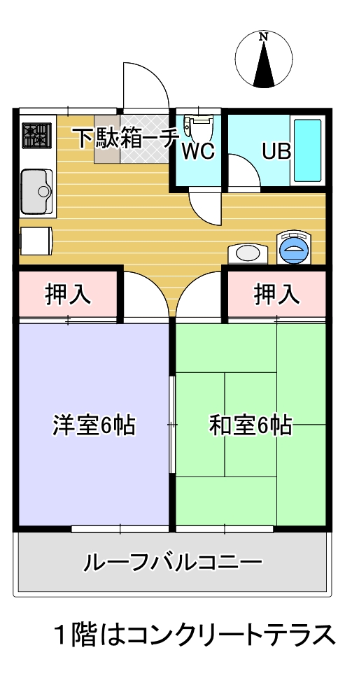コーポみなみ.jpg