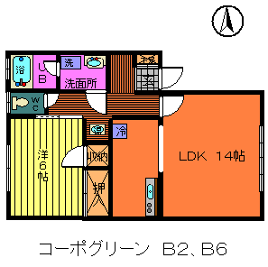 グリーン　１ＬＤＫＢ２・６.bmp