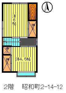 昭和町貸家1-2階.jpg