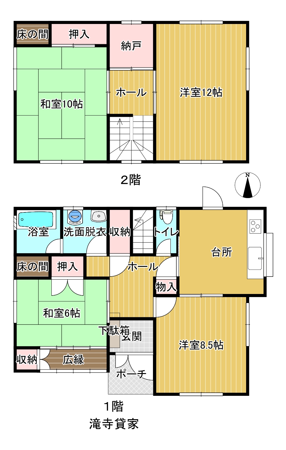 滝寺間取り.jpg