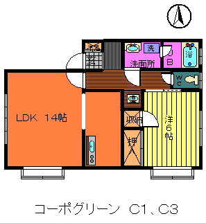 グリーン　１ＬＤＫＣ１・３.bmp