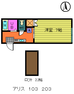 E382A2E383AAE382B9E38080103E38080203.bmp