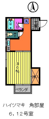 E3838FE382A4E38384E3839EE382ADE38080E8A792E983A8E5B18B.bmp