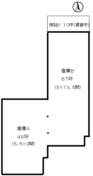 藤橋大倉庫（旧工場）.bmp