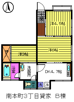 南本町３　B棟.bmp