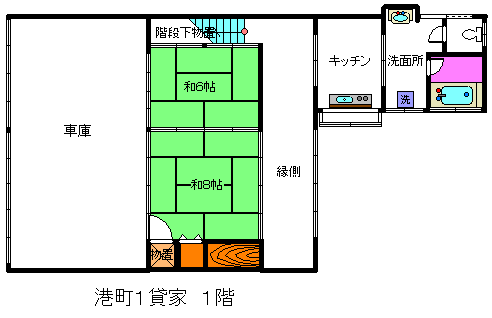 港町１貸家.bmp