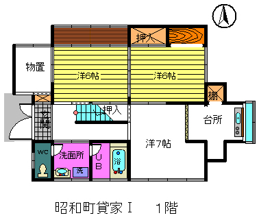 昭和町貸家1-1階.jpg