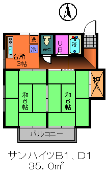 サンハイツＢ１，Ｄ１.bmp