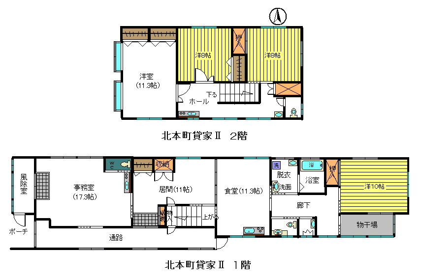 北本町貸家Ⅱ１と2階全体_修正済.jpg